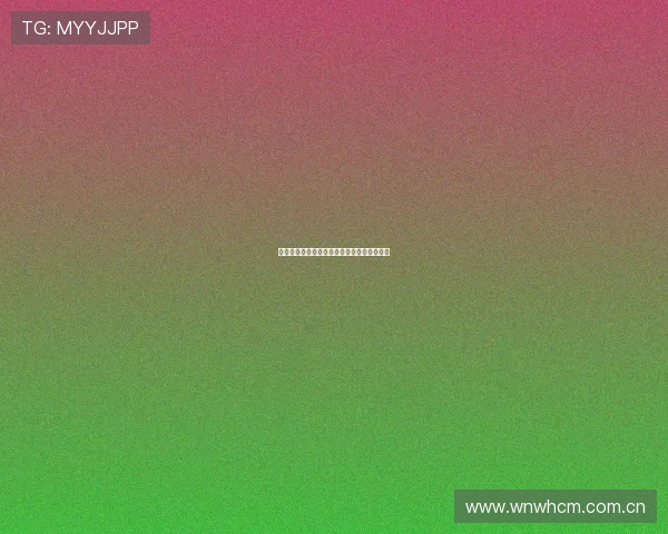 中国体育彩票详细玩法与安全投注指南全解析