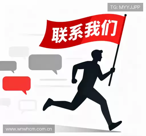 交流伟德国际(bevictor)官网